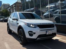 Купити Land Rover бу в Києві - купити на Автобазарі