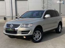 Купить Volkswagen Touareg бу в Украине - купить на Автобазаре