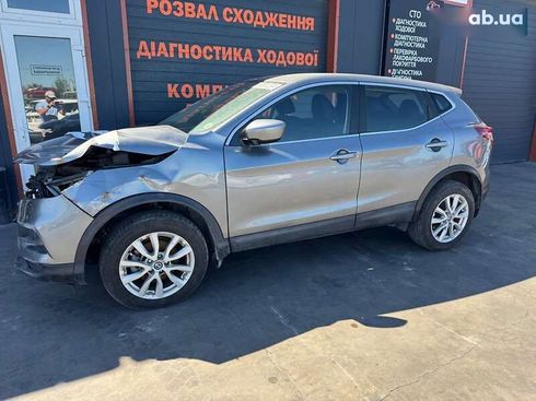 Nissan Rogue 2020 - фото 2