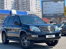 Продажа б/у Lexus GX в Одесской области - купить на Автобазаре