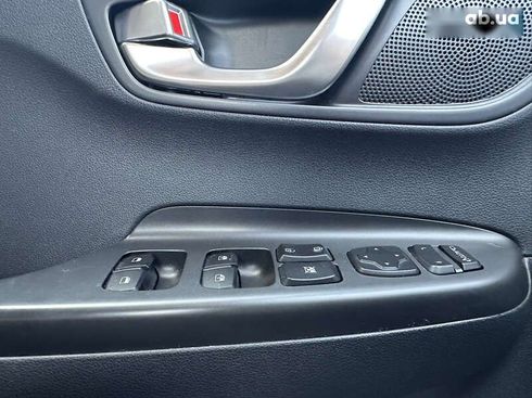 Hyundai Kona 2021 - фото 10