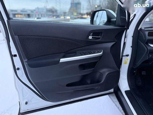 Honda CR-V 2016 - фото 18