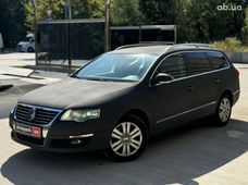 Дизельний авто бу купити в Києві - купити на Автобазарі