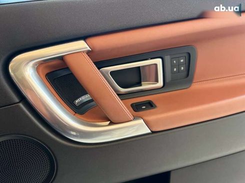 Land Rover Discovery Sport 2017 - фото 30
