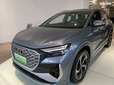 Продажа б/у Audi Q4 e-tron - купить на Автобазаре