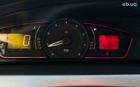 MG 550 2013 - фото 15