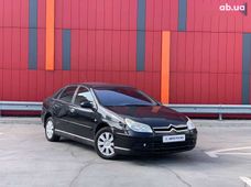Купить Citroen бу в Киеве - купить на Автобазаре