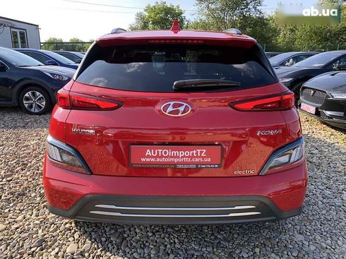 Hyundai Kona Electric 2021 - фото 16