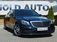 Продажа б/у Mercedes-Benz S-Класс в Одесской области - купить на Автобазаре