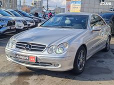 Продаж вживаних Mercedes-Benz CLK-Класс в Харкові - купити на Автобазарі