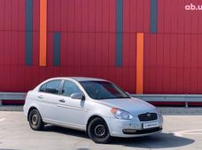 Продажа б/у авто 2007 года в Киеве - купить на Автобазаре