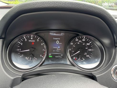 Nissan Rogue 2017 серый - фото 15