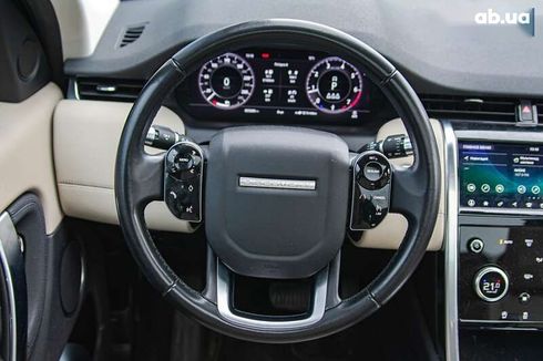 Land Rover Discovery Sport 2019 - фото 11