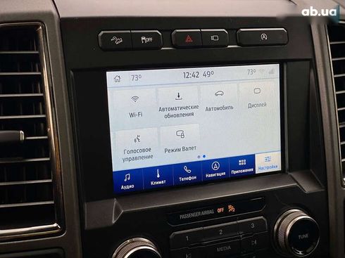 Ford f-150 2018 - фото 28