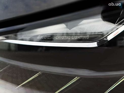 Skoda Kodiaq 2021 - фото 15