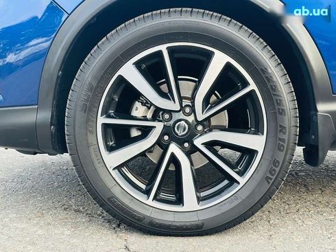 Nissan Rogue 2017 - фото 18