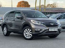 Купить Honda CR-V 2015 бу в Киеве - купить на Автобазаре