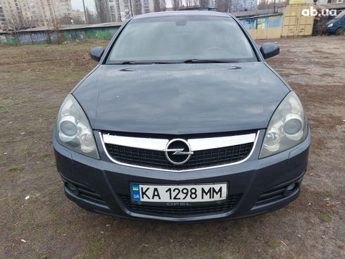 Opel Vectra 2008 фиолетовый - фото 5