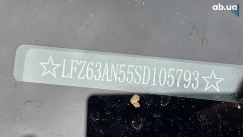 Leapmotor С11 2025 - фото 21