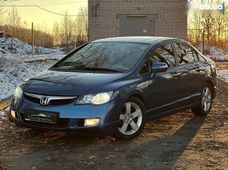 Купити Honda Civic бу в Україні - купити на Автобазарі