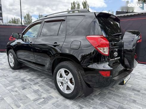 Toyota RAV4 2007 - фото 16