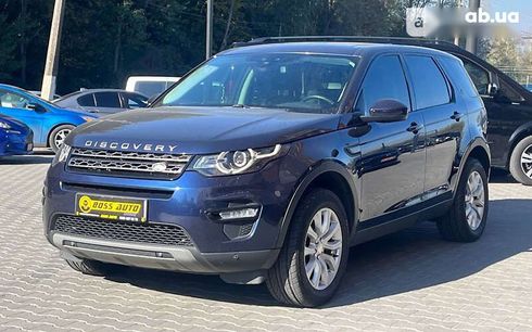 Land Rover Discovery Sport 2016 - фото 3