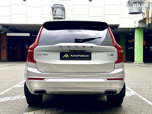 Volvo XC90 2015 - фото 14