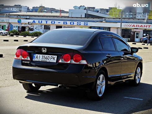 Honda Civic 2008 - фото 3