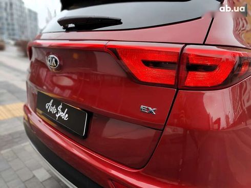 Kia Sportage 2016 - фото 17