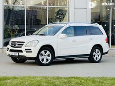 Продаж вживаних Mercedes-Benz GL-Класс в Київській області - купити на Автобазарі