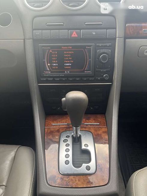 Audi A4 2009 - фото 26