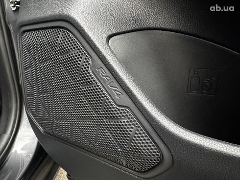 Toyota RAV4 2019 серый - фото 33