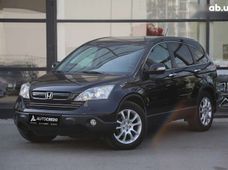 Продажа б/у Honda CR-V 2008 года в Харькове - купить на Автобазаре