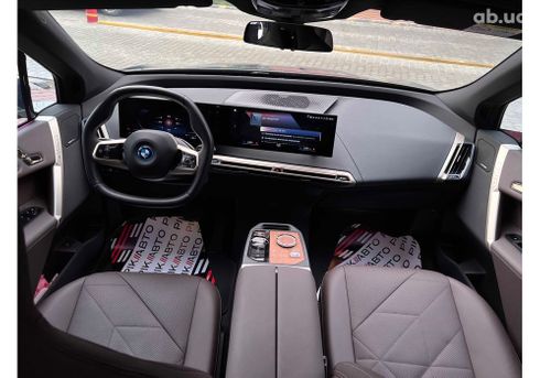 BMW iX 2021 - фото 17