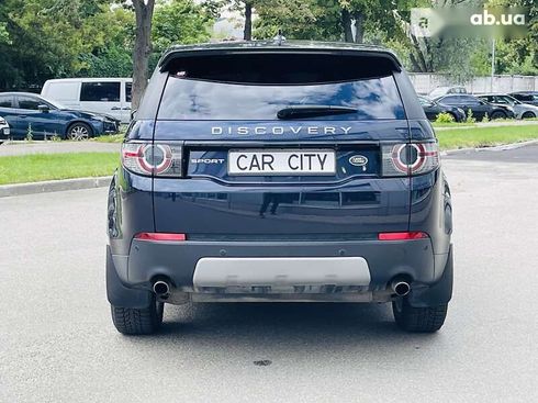 Land Rover Discovery Sport 2016 - фото 4