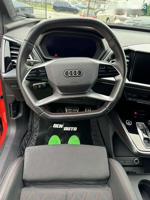 Audi Q5 e-tron 2022 - фото 21