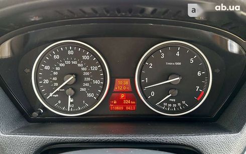 BMW X5 2012 - фото 16