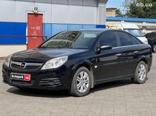 Продаж вживаних Opel в Одеській області - купити на Автобазарі