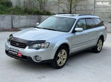 Продажа б/у Subaru Legacy Outback - купить на Автобазаре