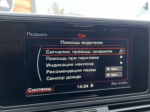 Audi a6 allroad 2016 - фото 15