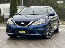 Продаж вживаних авто в Києві - купити на Автобазарі