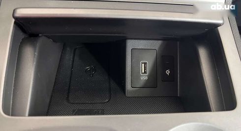 Hyundai Kona 2020 - фото 28