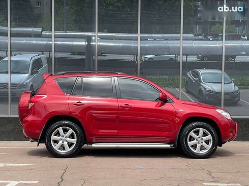 Toyota RAV4 2007 - фото 4