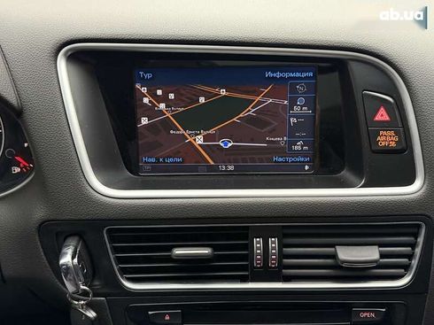Audi Q5 2016 - фото 5