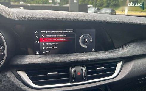 Alfa Romeo Stelvio 2021 - фото 17