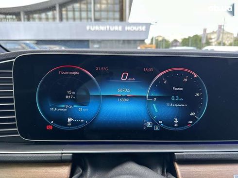 Mercedes-Benz GLE-Class 2019 - фото 23