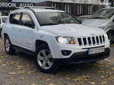 Купити Jeep бу в Дніпрі - купити на Автобазарі