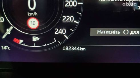 Land Rover Range Rover Velar 2021 - фото 19