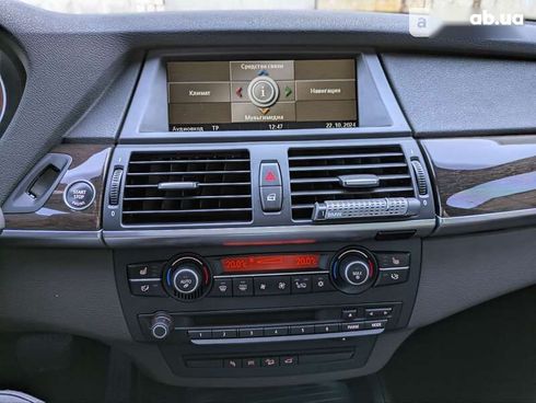 BMW X5 2008 - фото 22