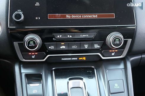 Honda CR-V 2019 - фото 20